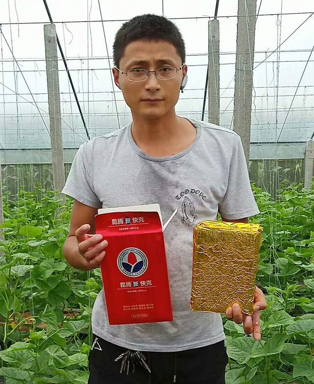 快克種植戶反饋