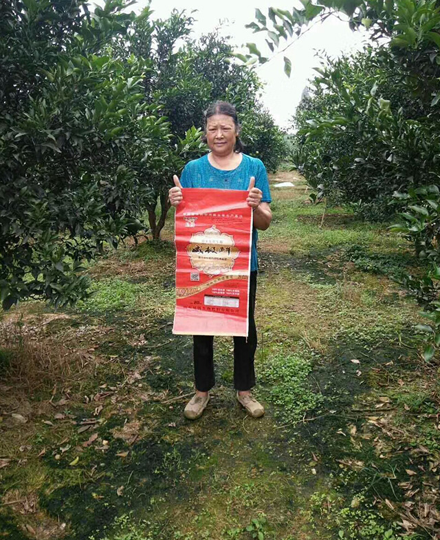 威極鮮一號種植戶反饋