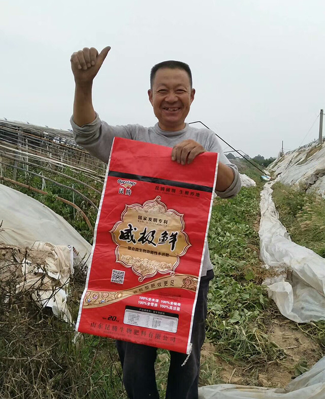 威極鮮一號(hào)種植戶反饋