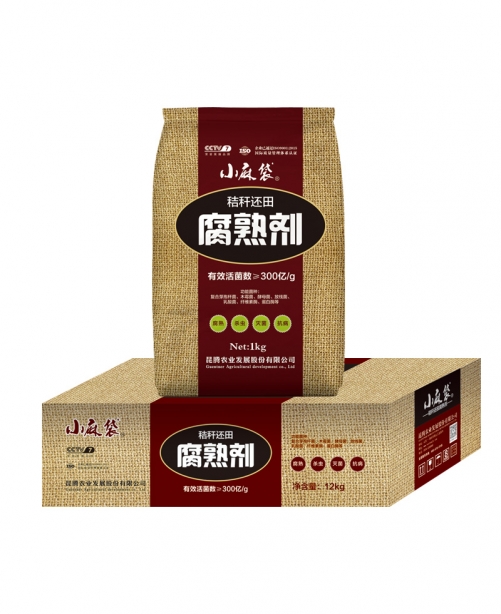 生物菌肥有機(jī)肥發(fā)酵劑雞糞羊糞豬糞堆肥發(fā)酵腐熟糞便發(fā)酵劑小麻袋秸稈還田腐熟劑