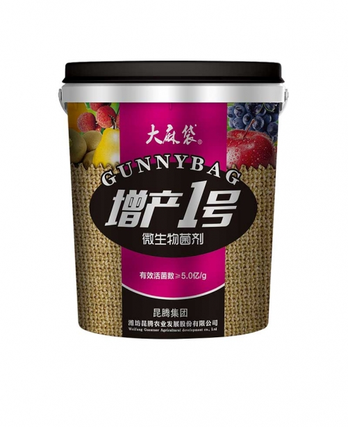 生根狀秧優(yōu)質(zhì)菌肥增產(chǎn)一號(hào)微生物菌劑