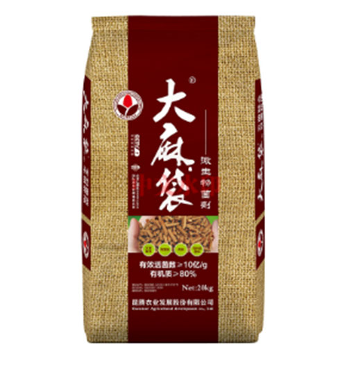 微生物菌肥,菌肥,濰坊昆騰農(nóng)業(yè)股份有限公司